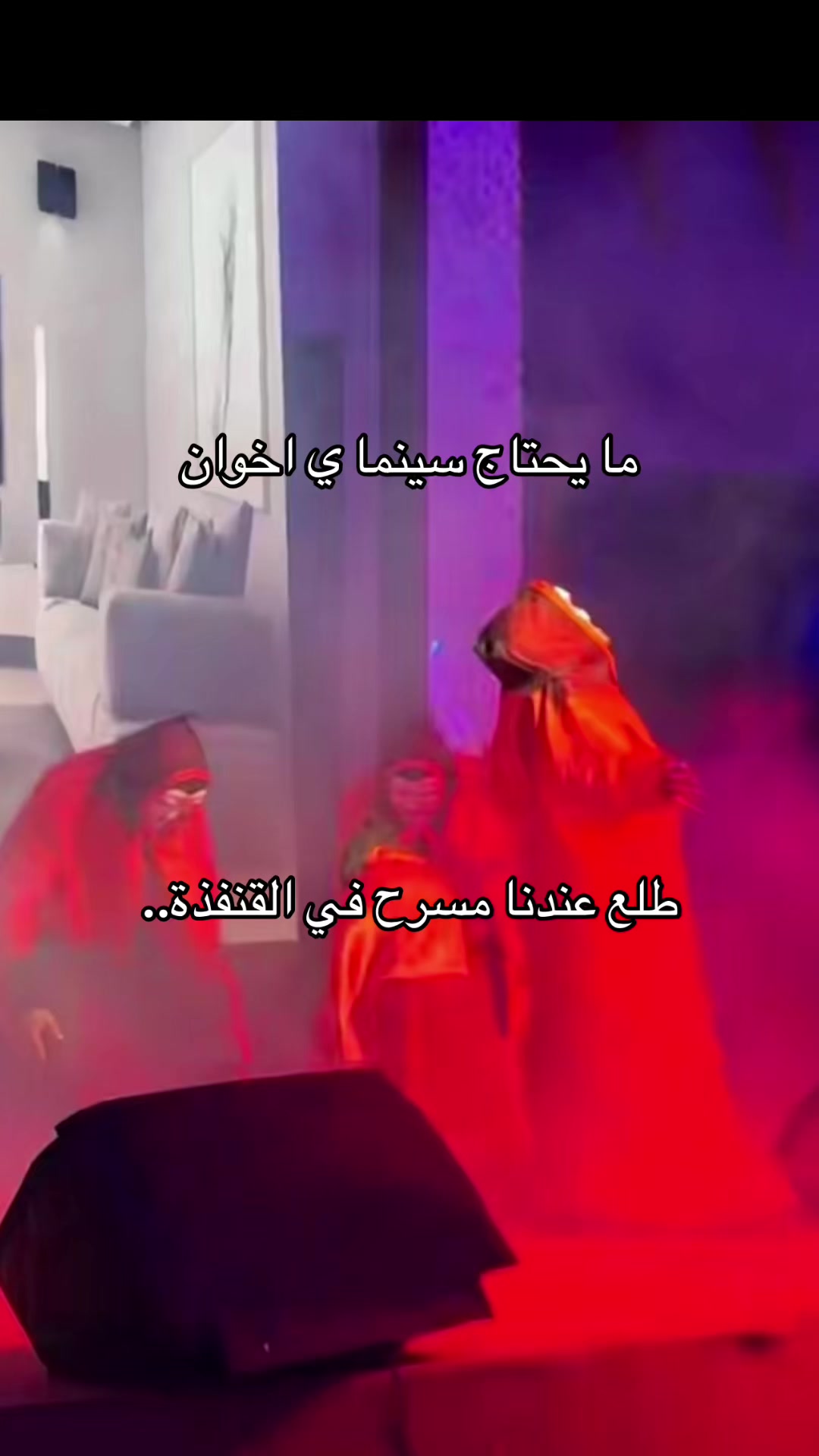 @عمر