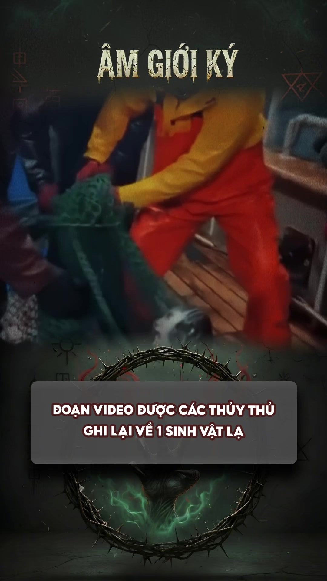 @ÂM GIỚI KÝ