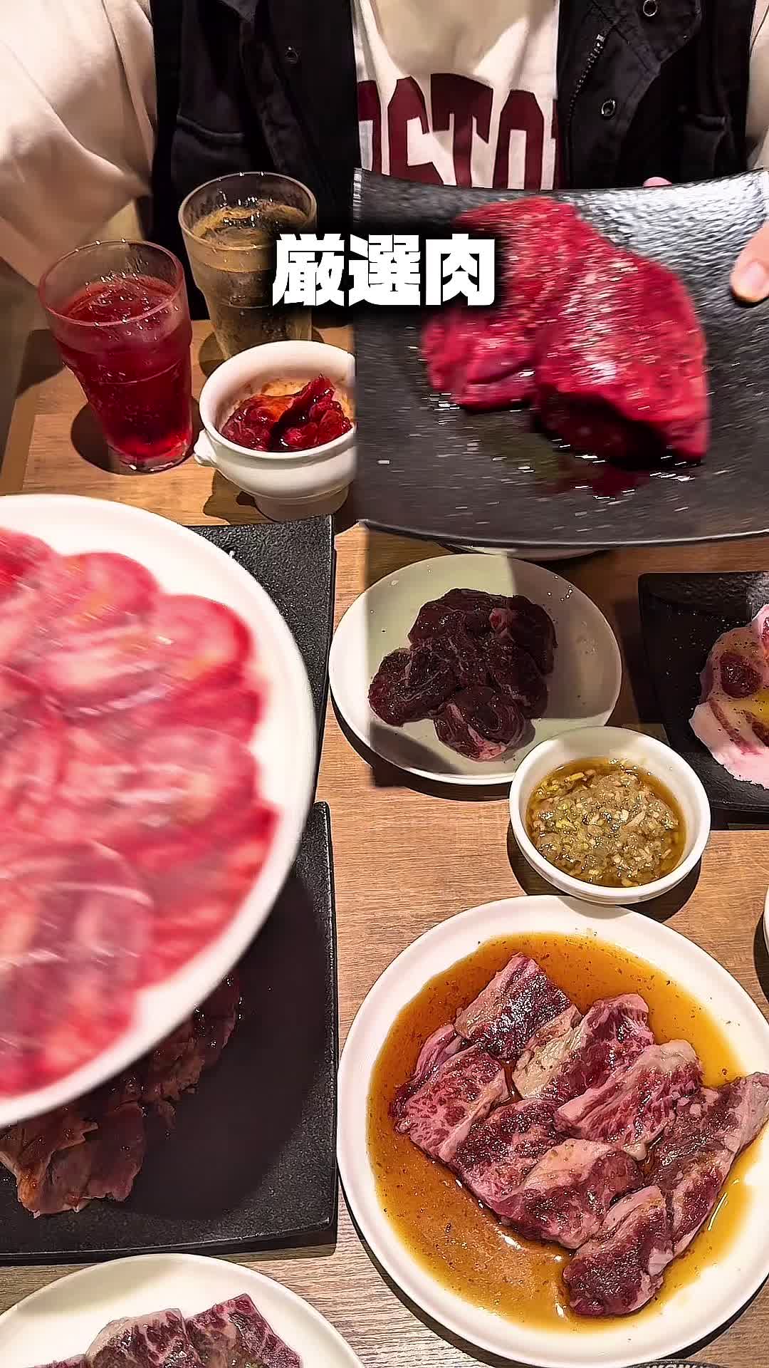 @SAITAMA FOOD/【公式】埼玉グルメ