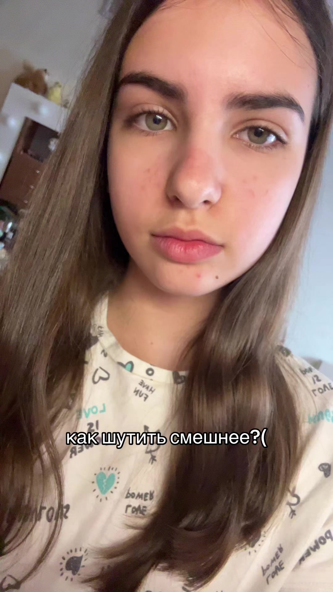 @мартовская🪽