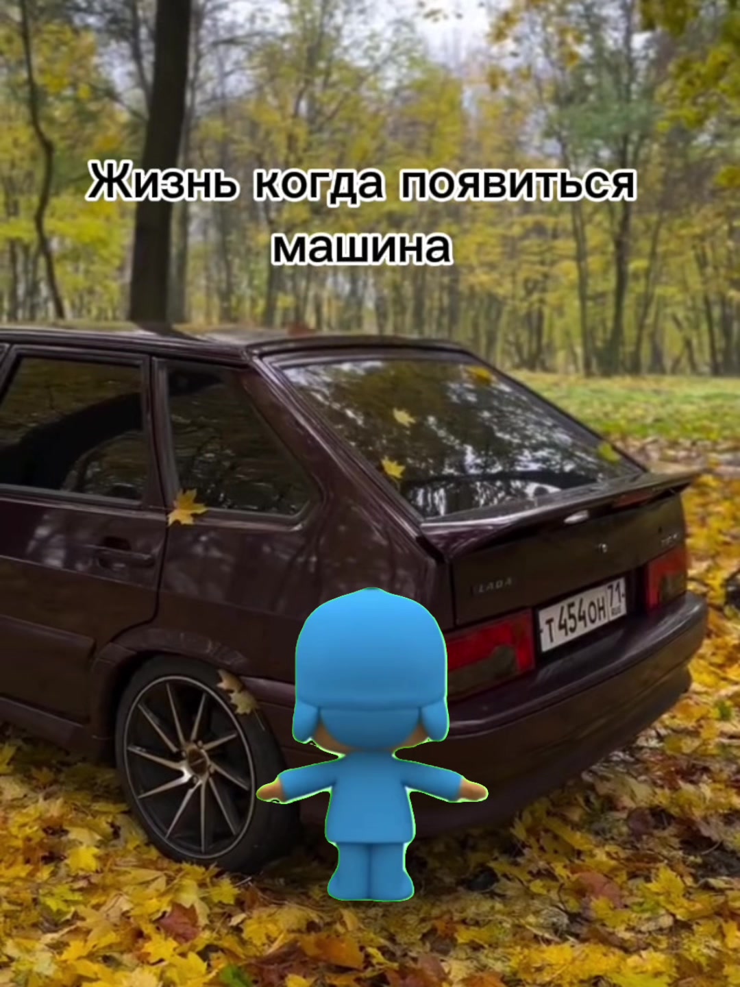 @Drift_Gorilla