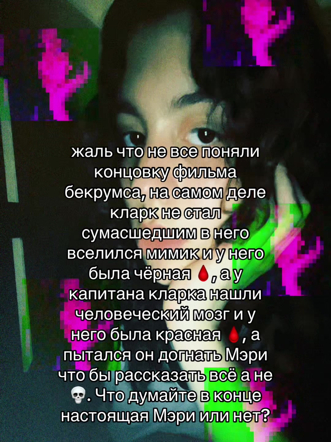 @NiiBB