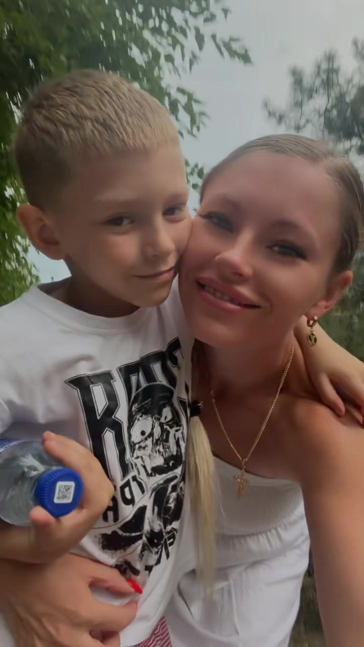 @Мария
