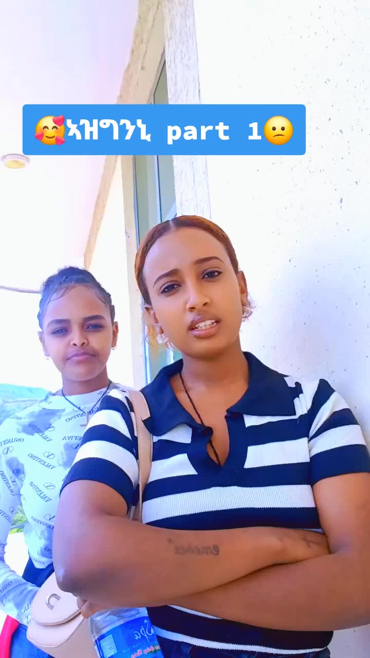 @mili 29🙏