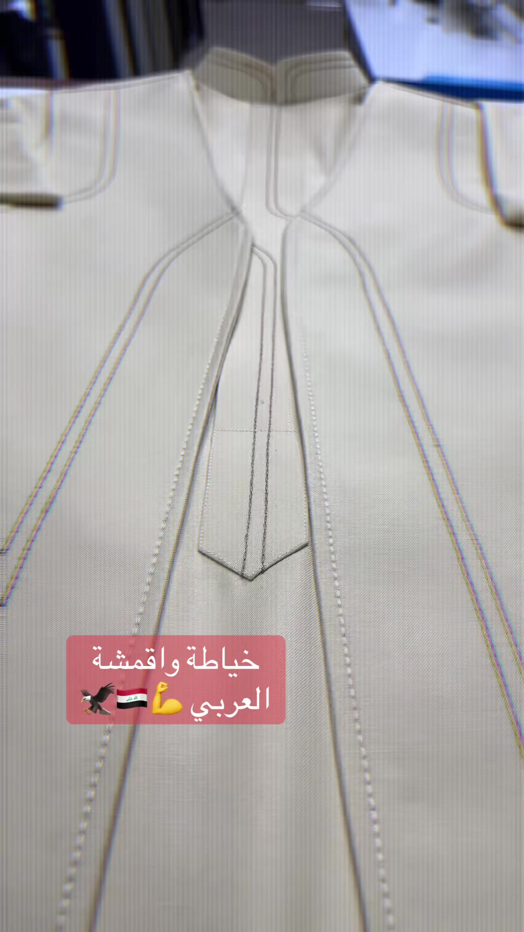 @حسنين العربي