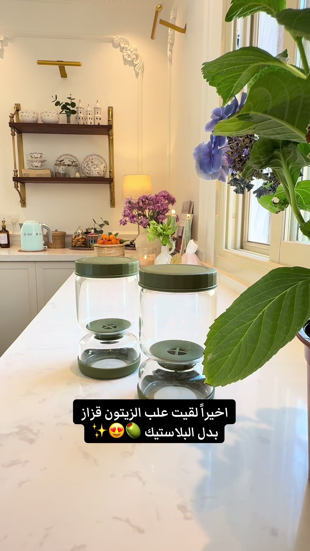 @ليلى الشهراني