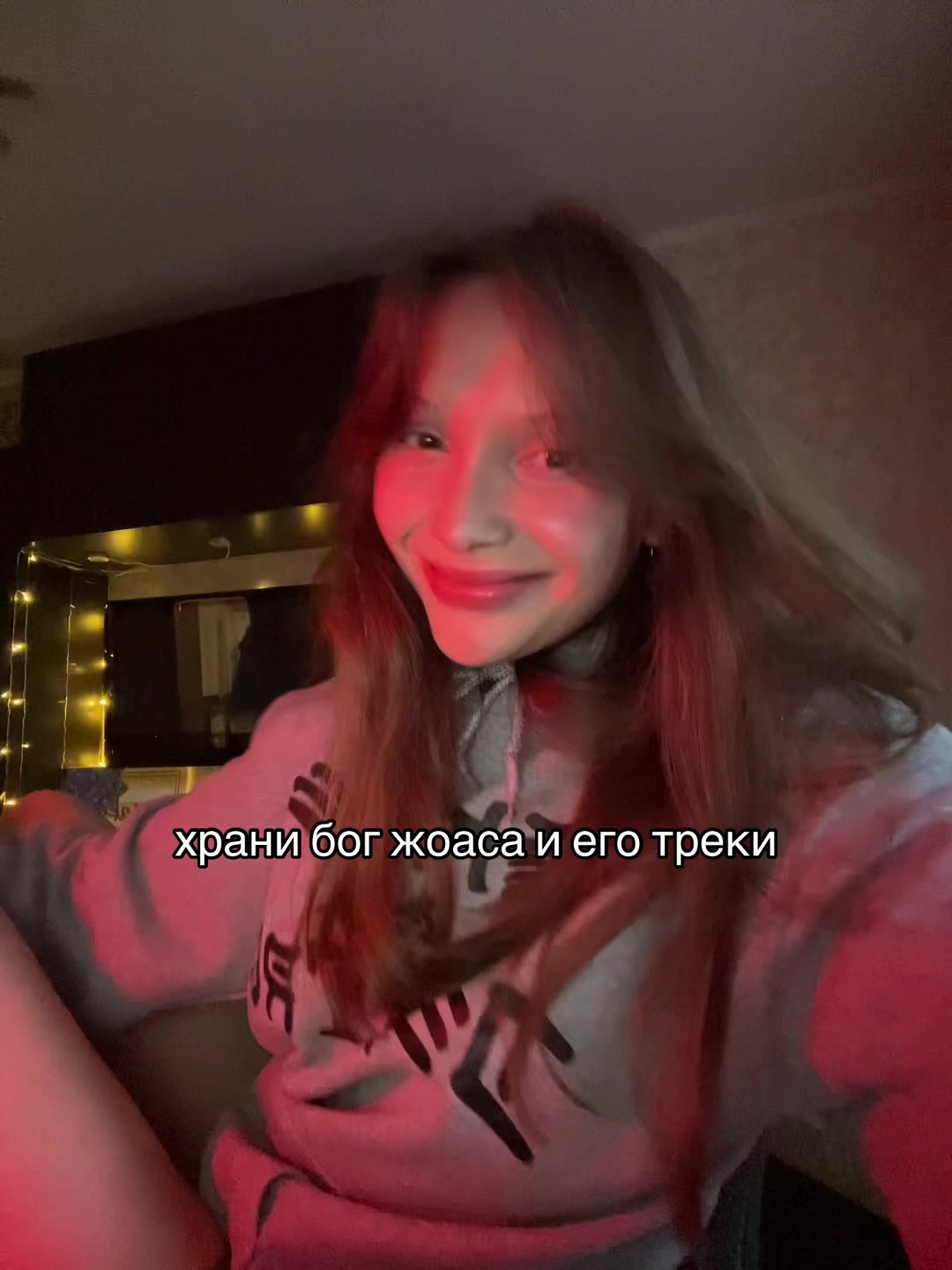 @тгк лизка тут🧚🏼♀️