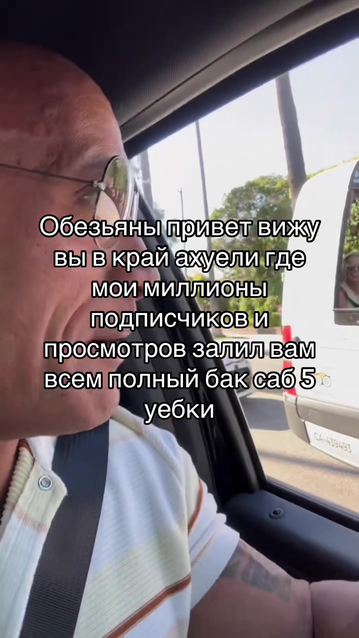 @Скала на негативе