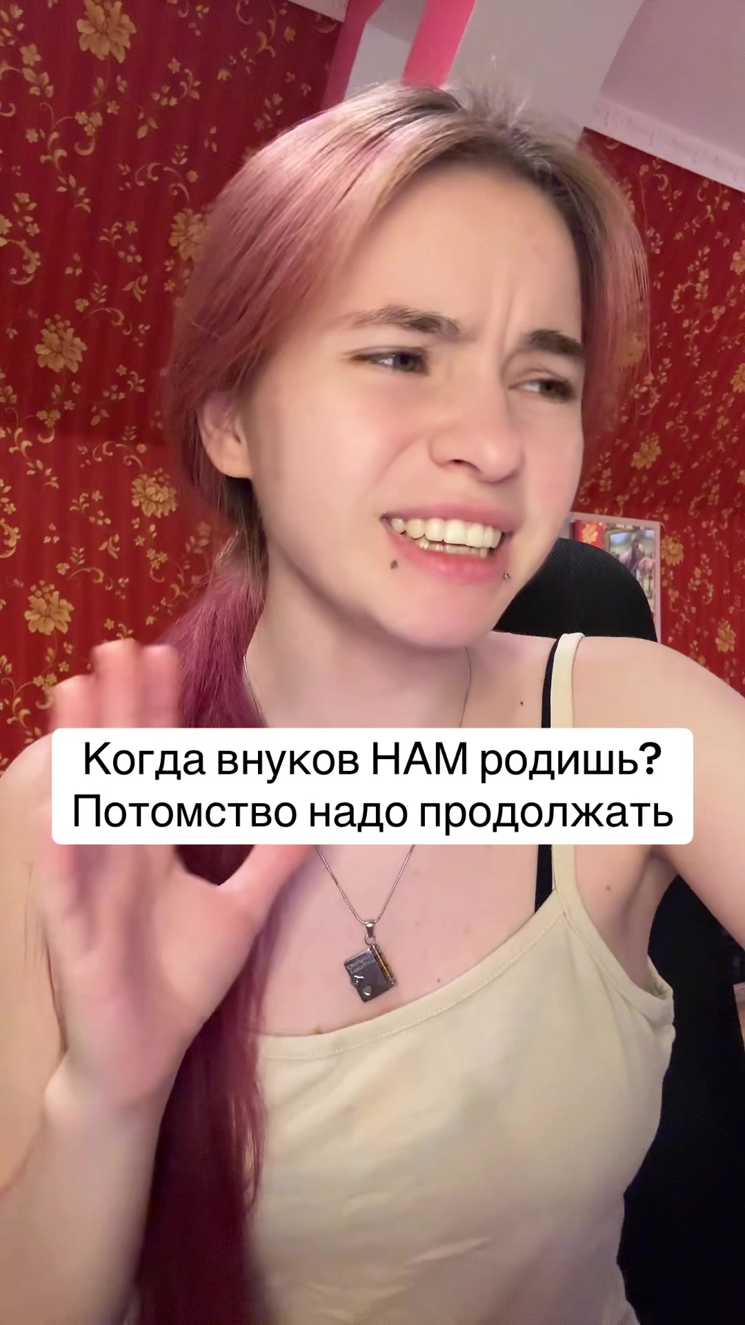 @Лимонова🍋