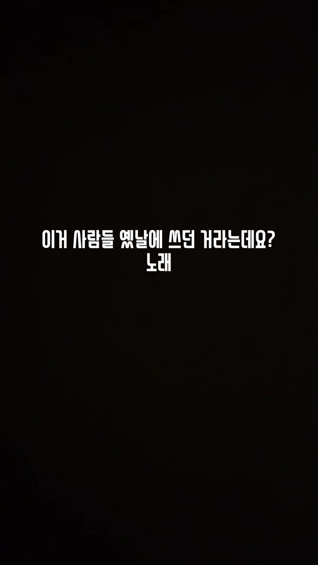 @동생은 외계인
