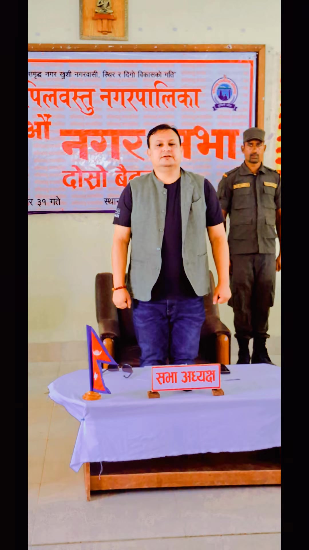 @Pintu Shukla