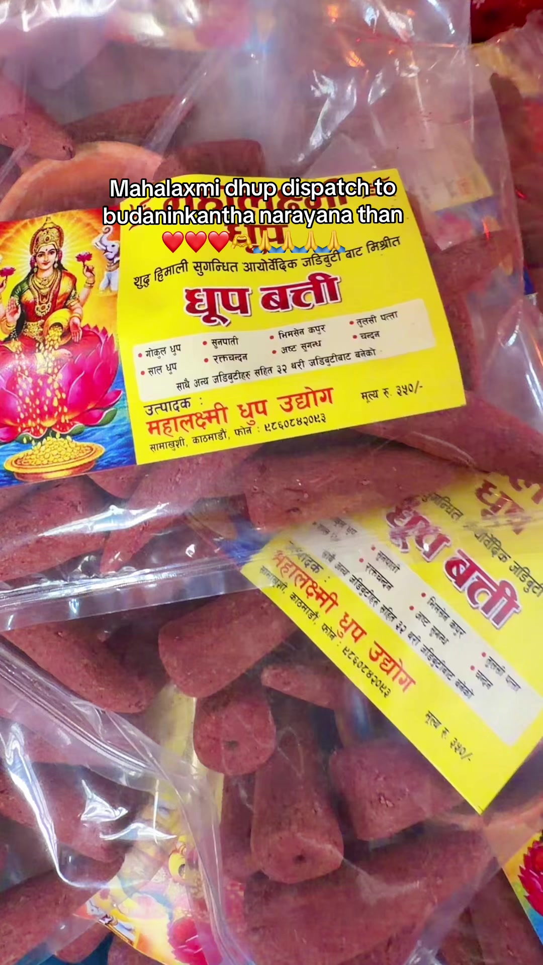 @sitashmathapa71588