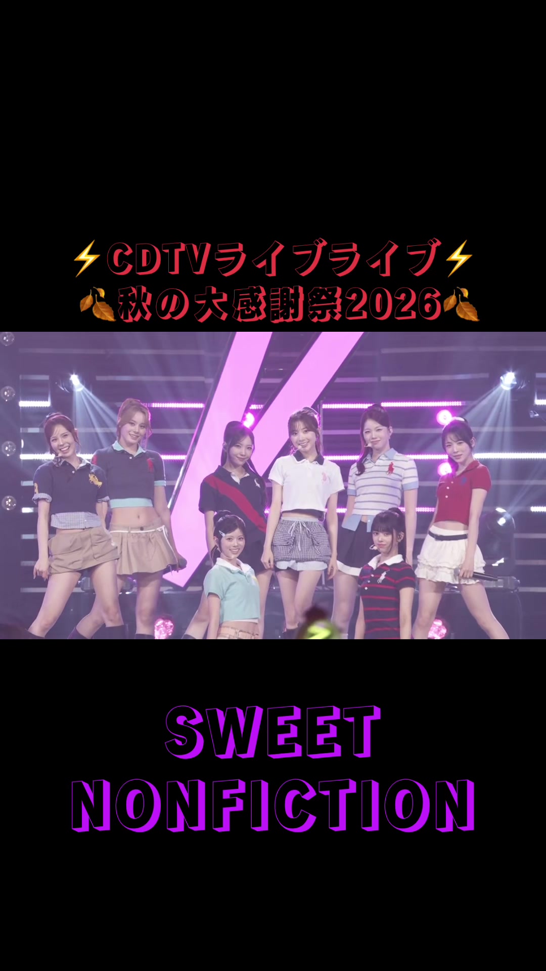 @🌺ジウニのおかぴ🐝