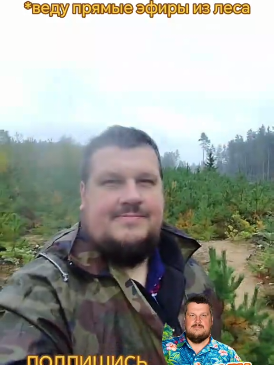 @PutnikBY