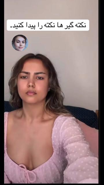 @Frishta_shewa_fan_editor