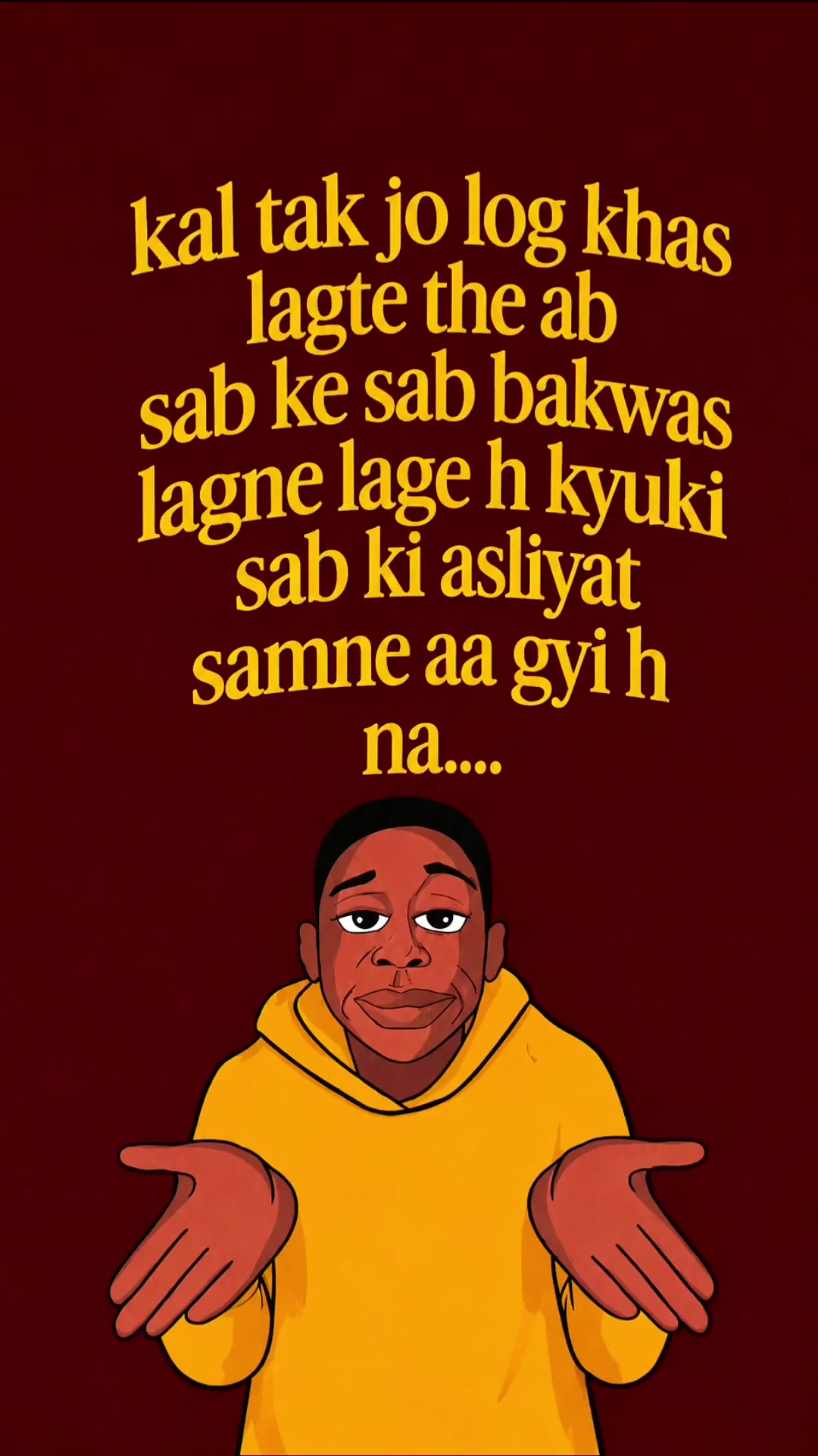 @️