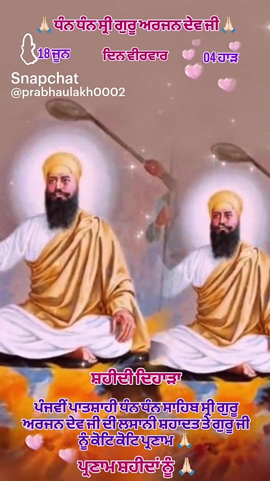 @Gurjinder Singh