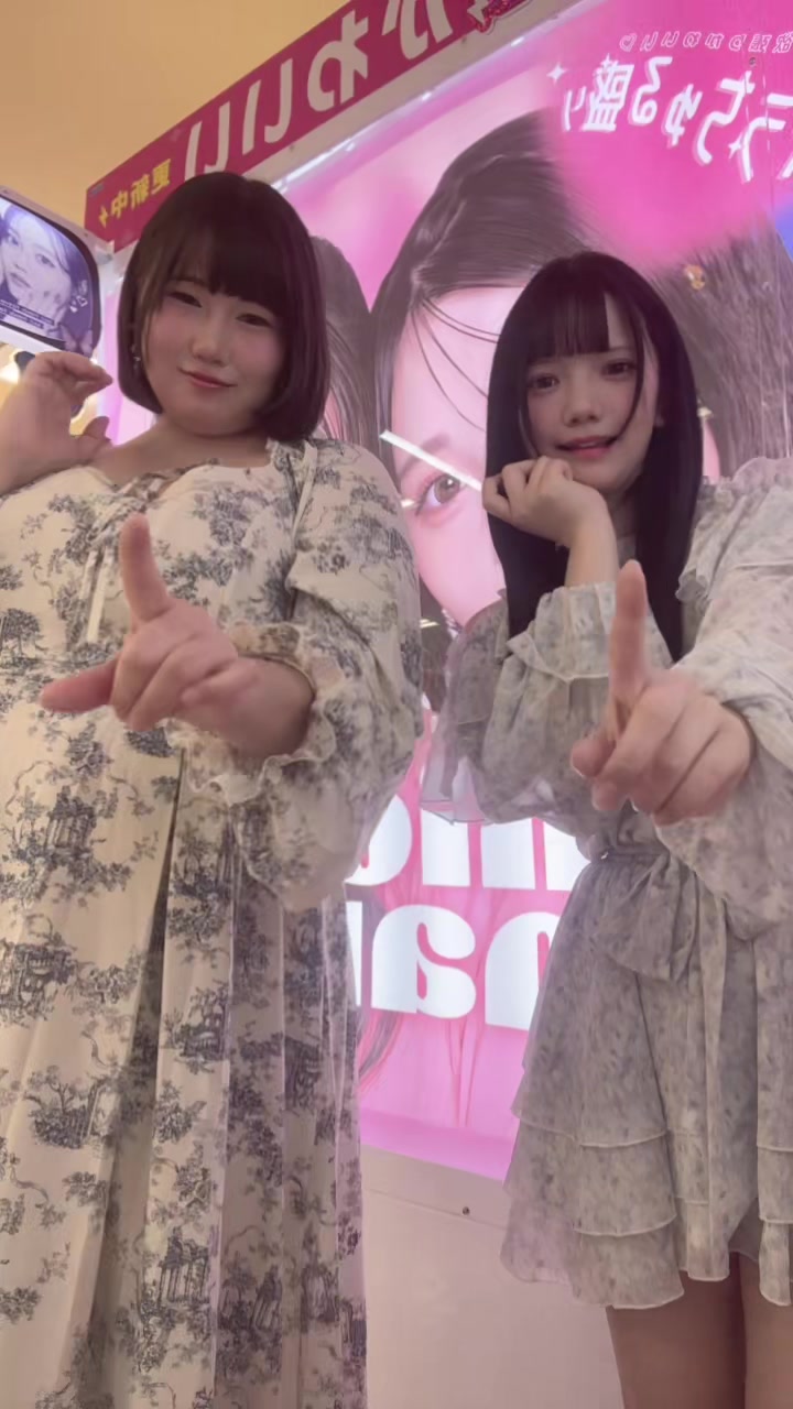 @あ