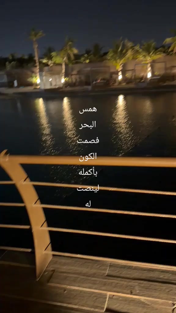 @ن والقلم