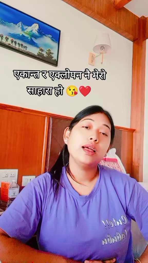 @दिपा😘