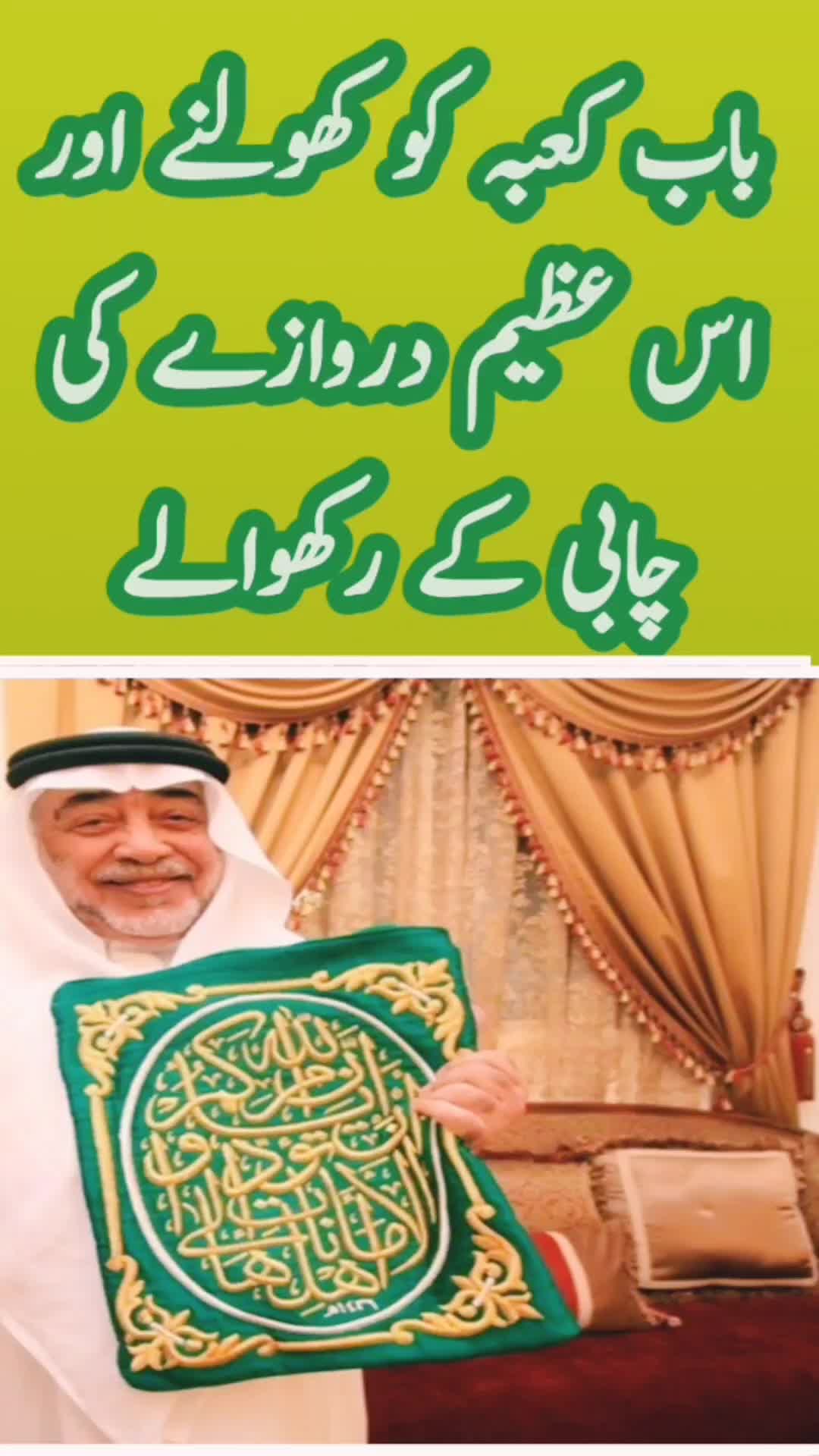 @MM Ashraf