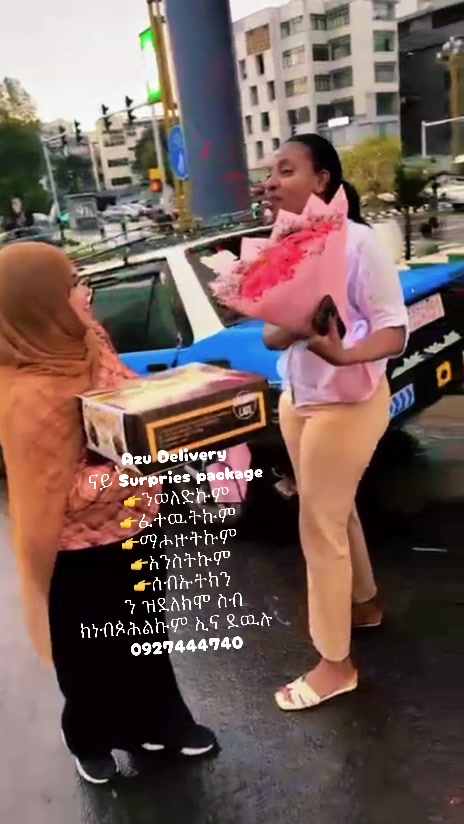 @Azu ๐๐ฝ๐พ๐ป๐ป๐๐๐๐งโ๏ธ