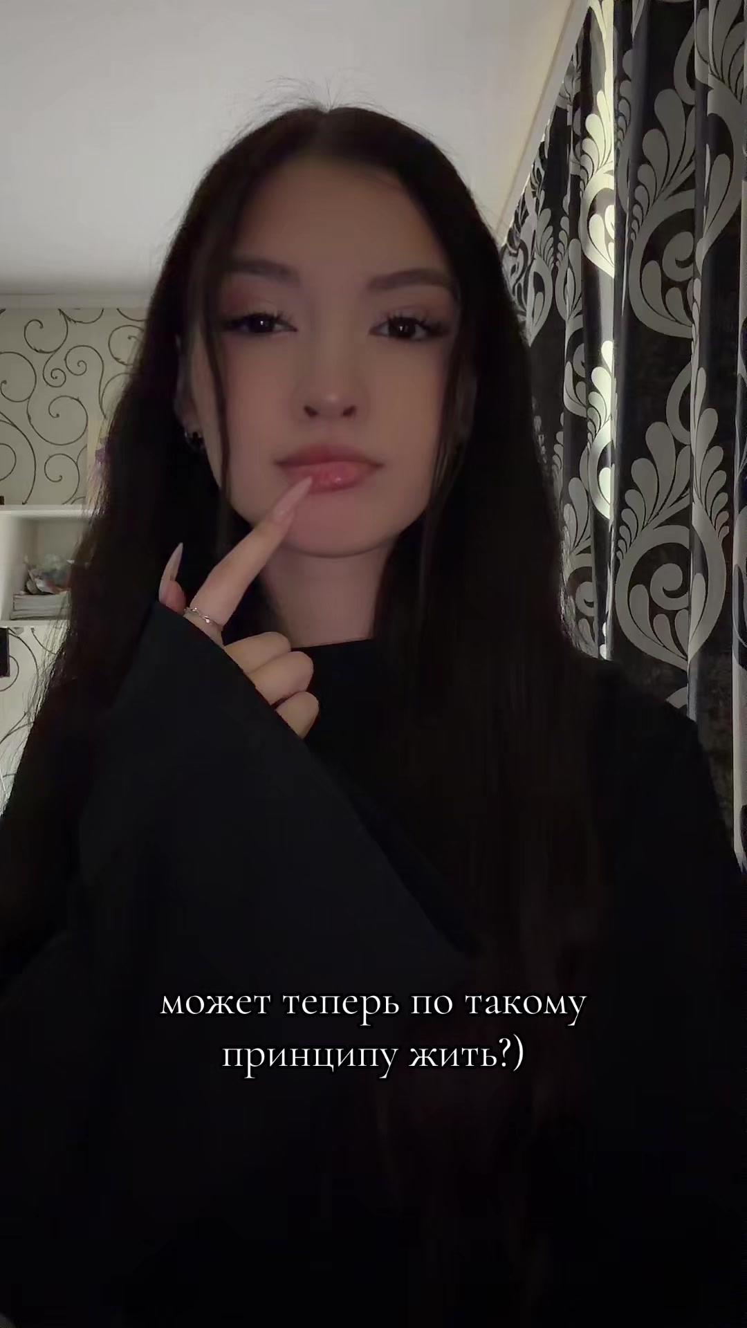 @🩶