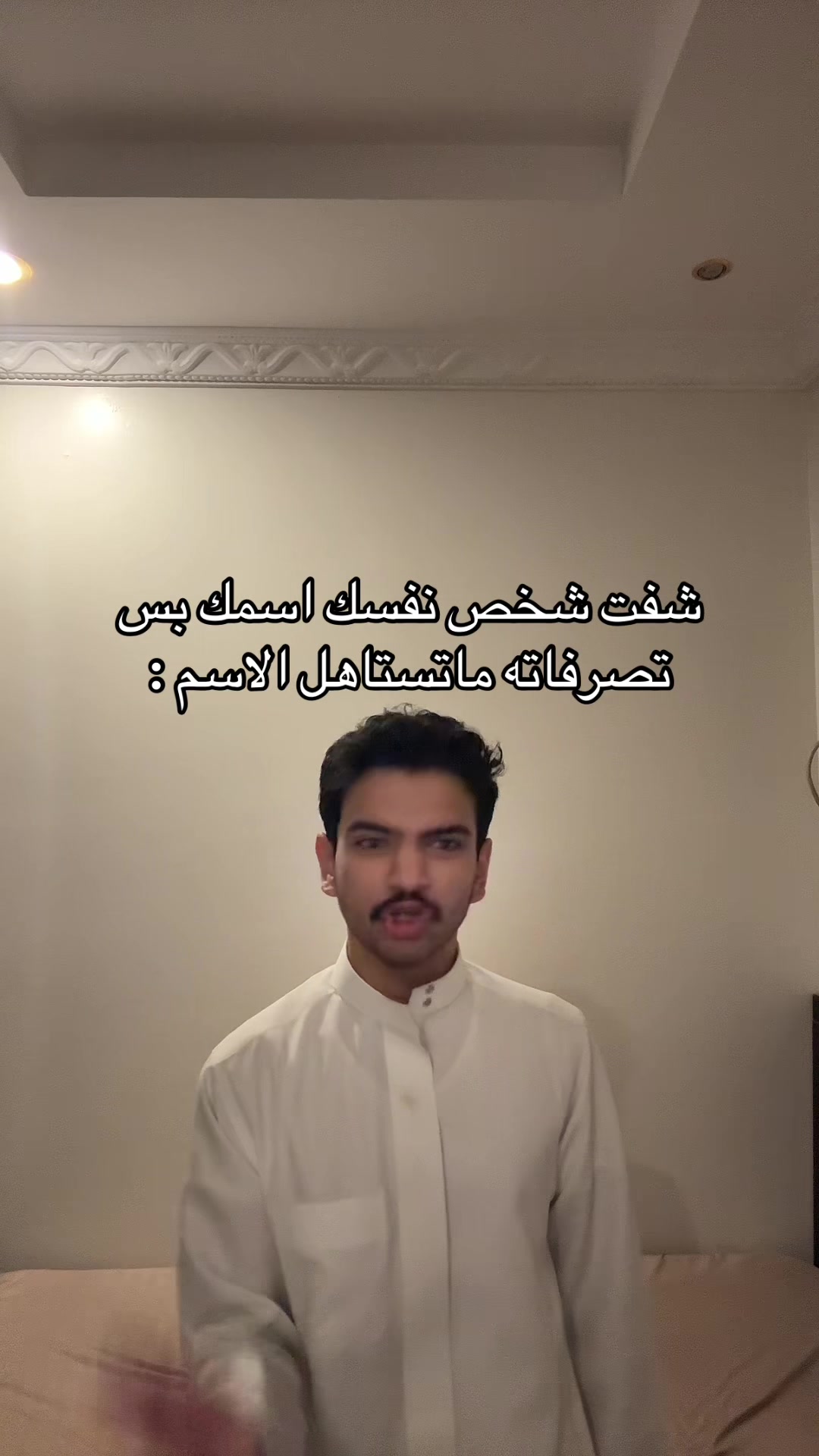 @تركي العاصمي