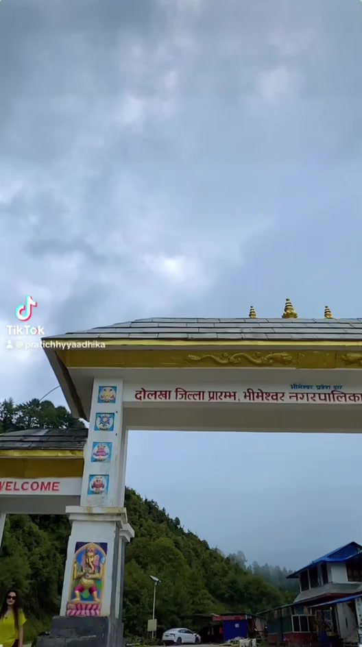 @Bipana