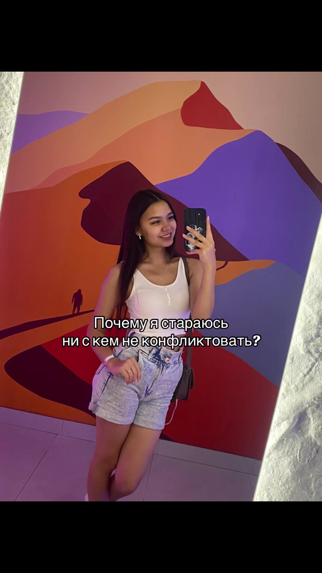 @Tatti❤️