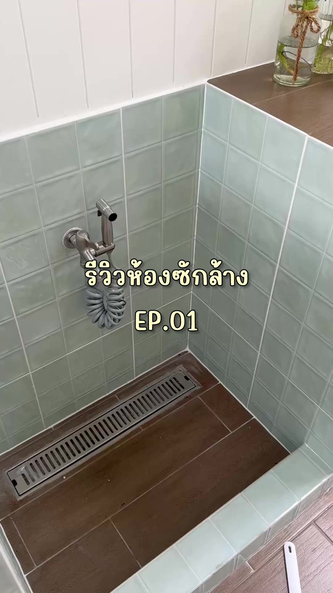 @Toey Story