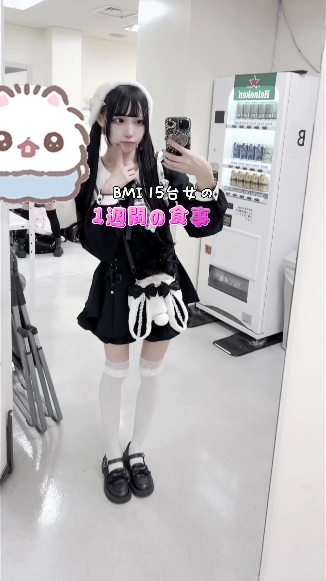 @✟えまち✞