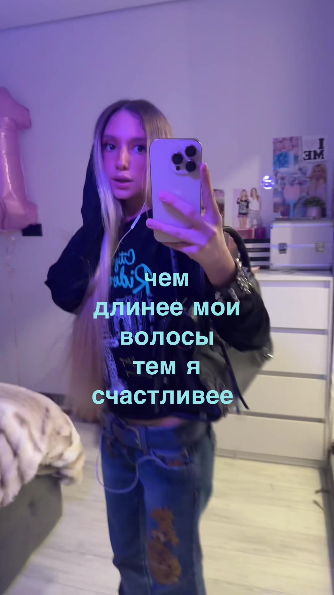 @ТГК:можчилл