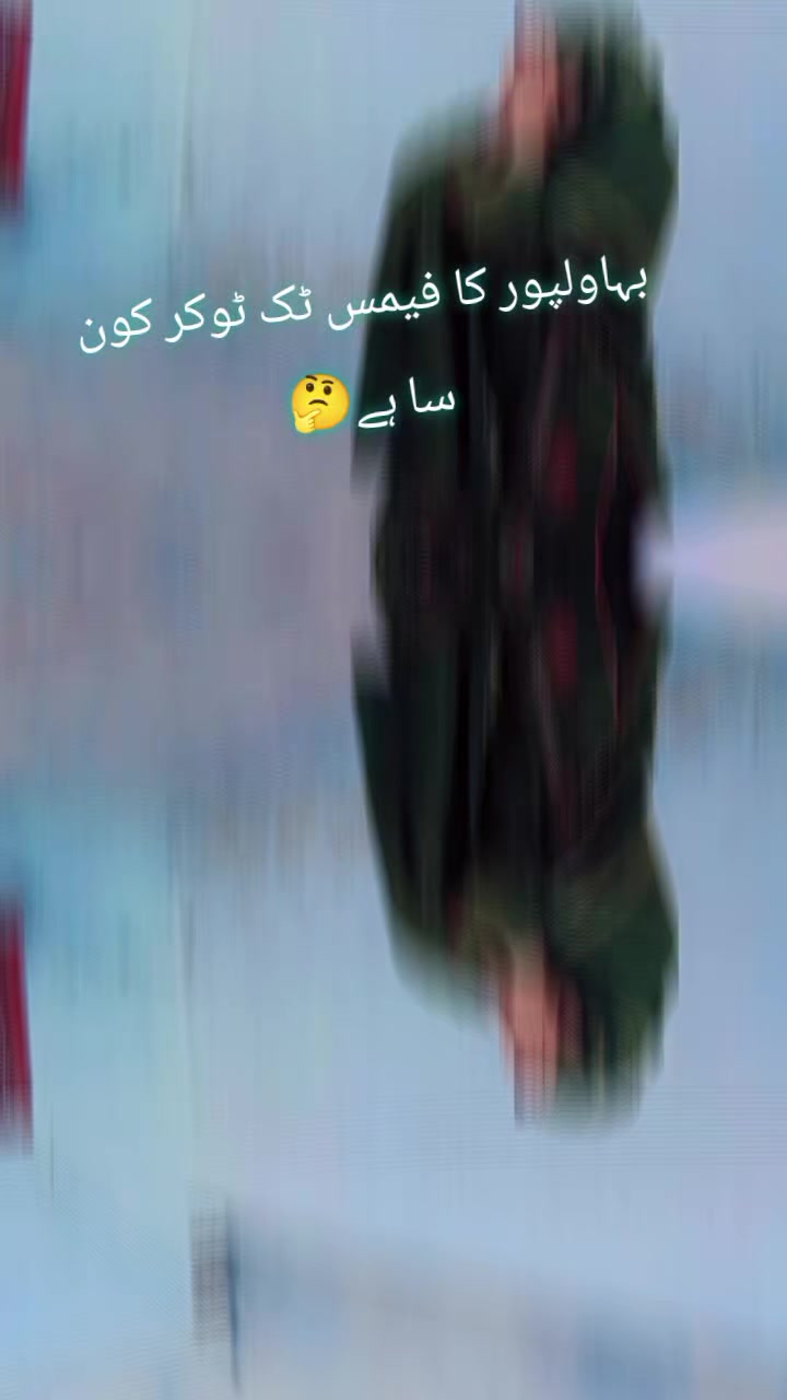 @🥀Zahra🥀