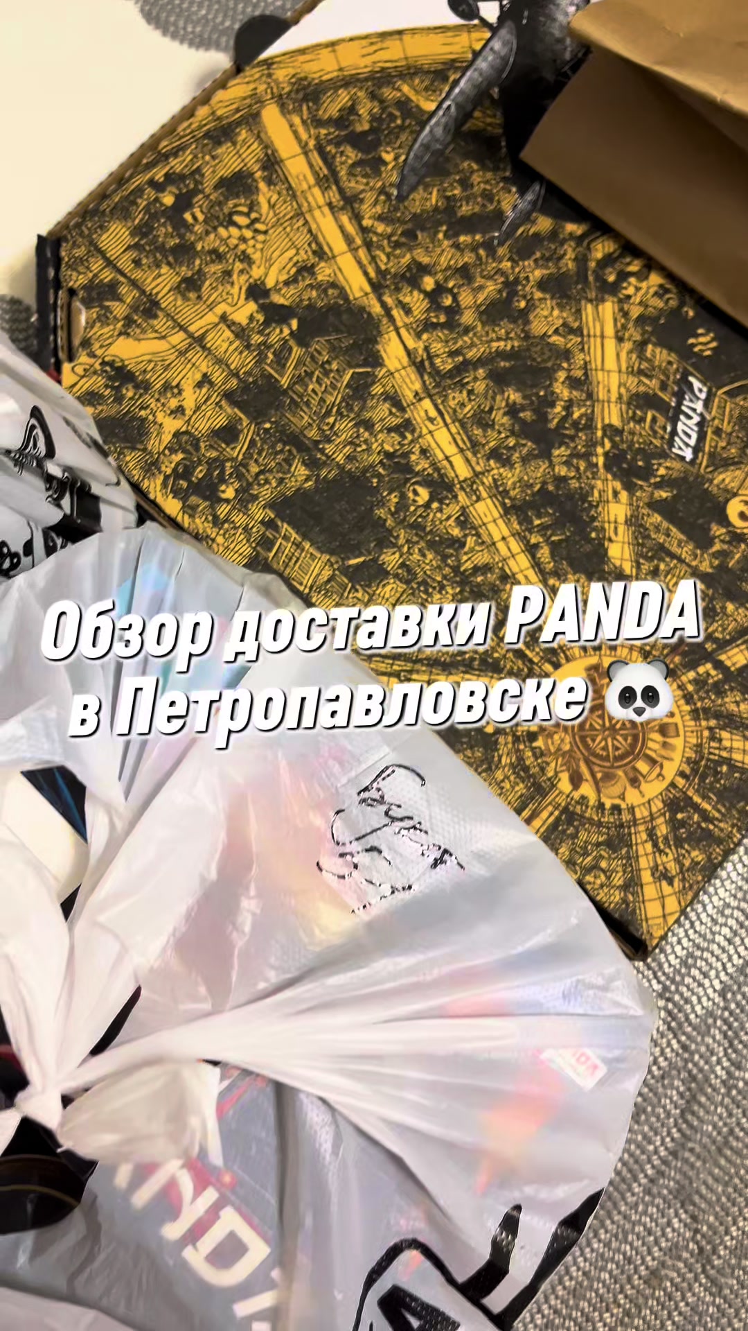 @evelina🤍