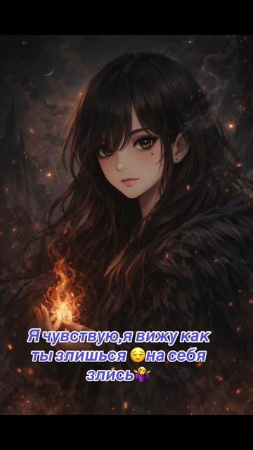 @Elena.