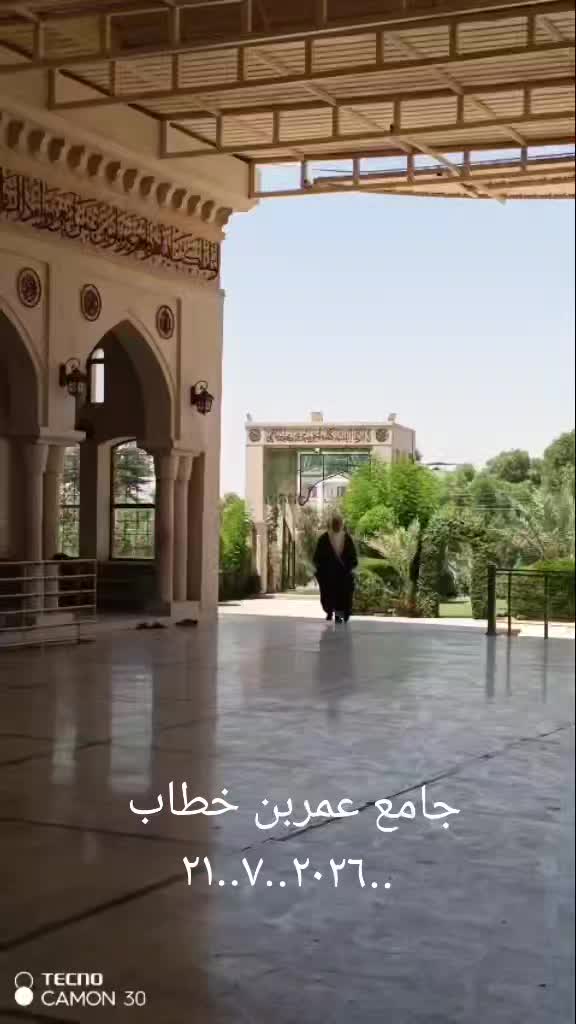 @شيخ سعد محمد أمين عمر شني