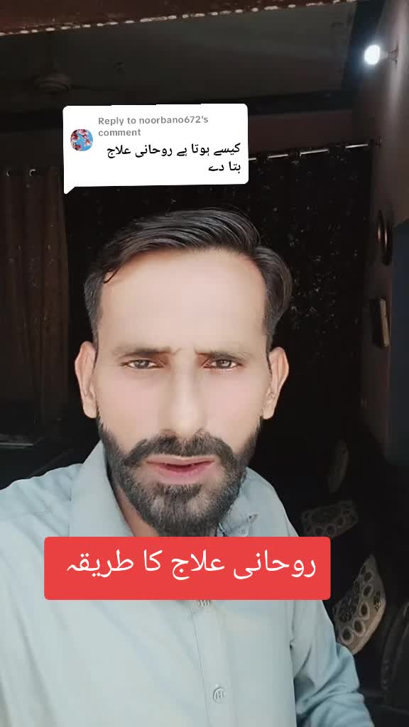 @Hasnian Shahbaz Qazi
