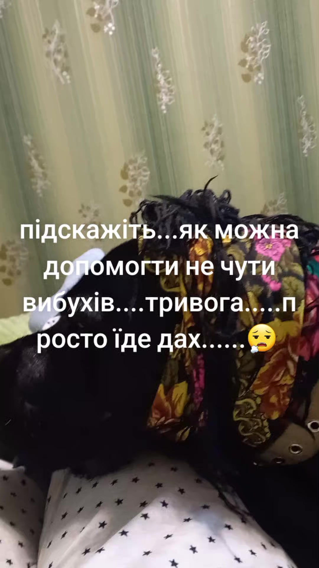 @ts