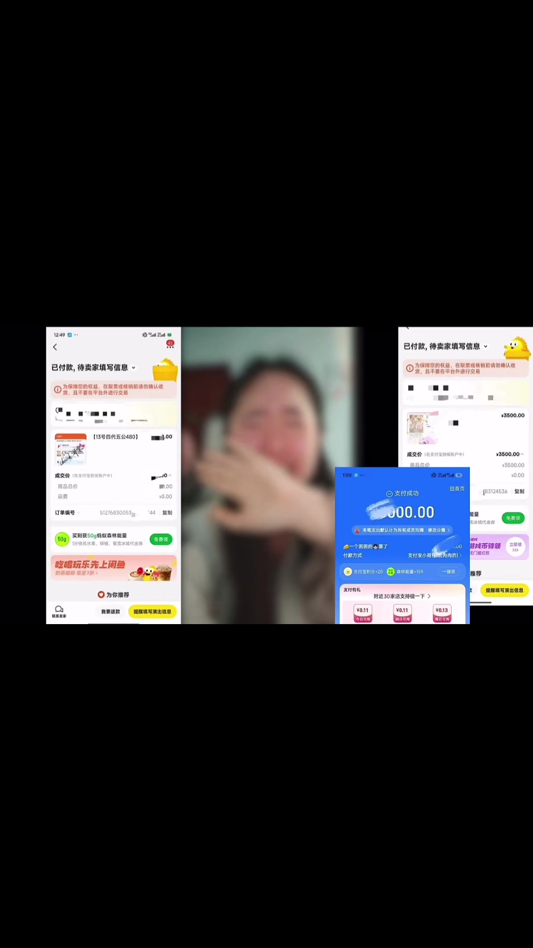@๐
๐ข๐๐๐๐๐๐ โ๐๐ (็ๆฏ็ ๏ผ
