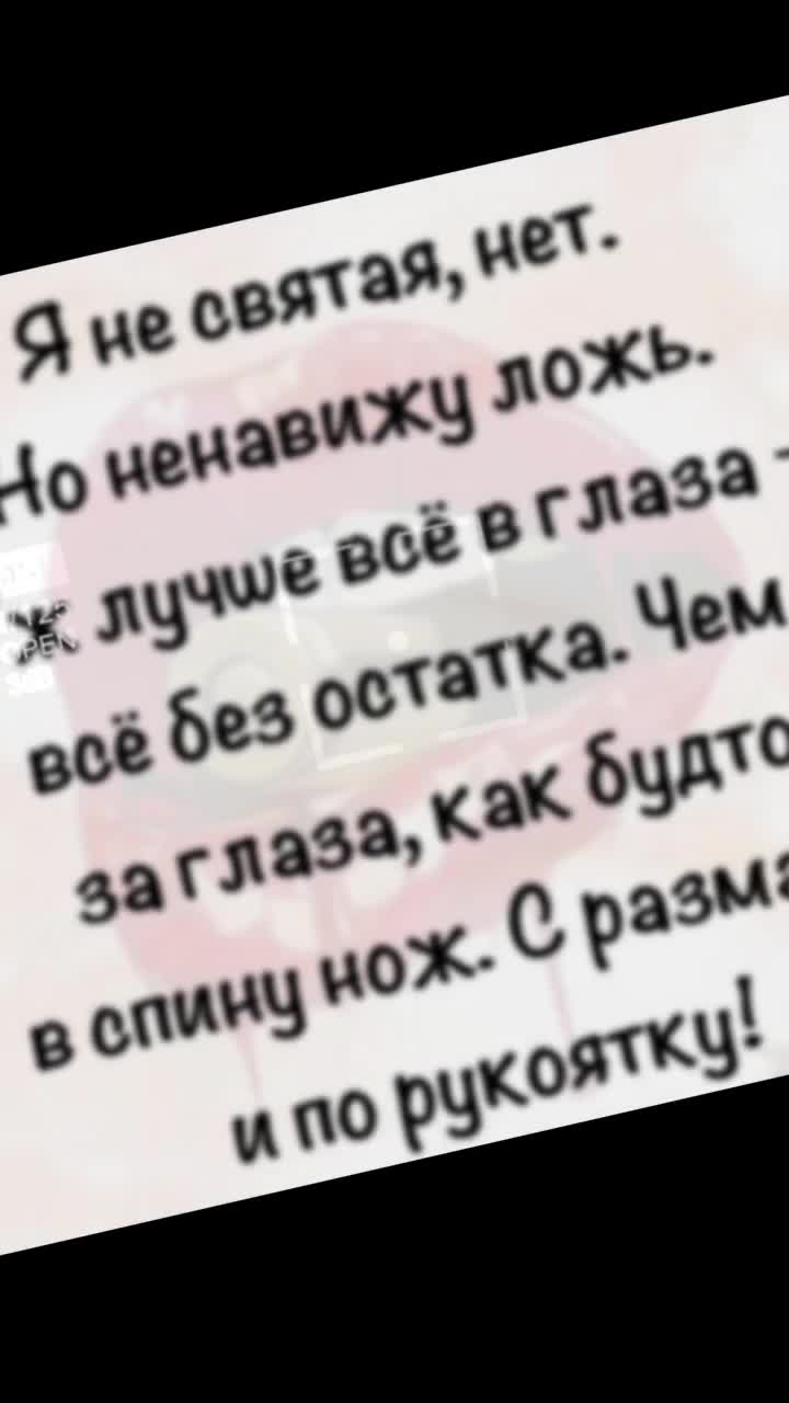 @Алёна 🍀♑