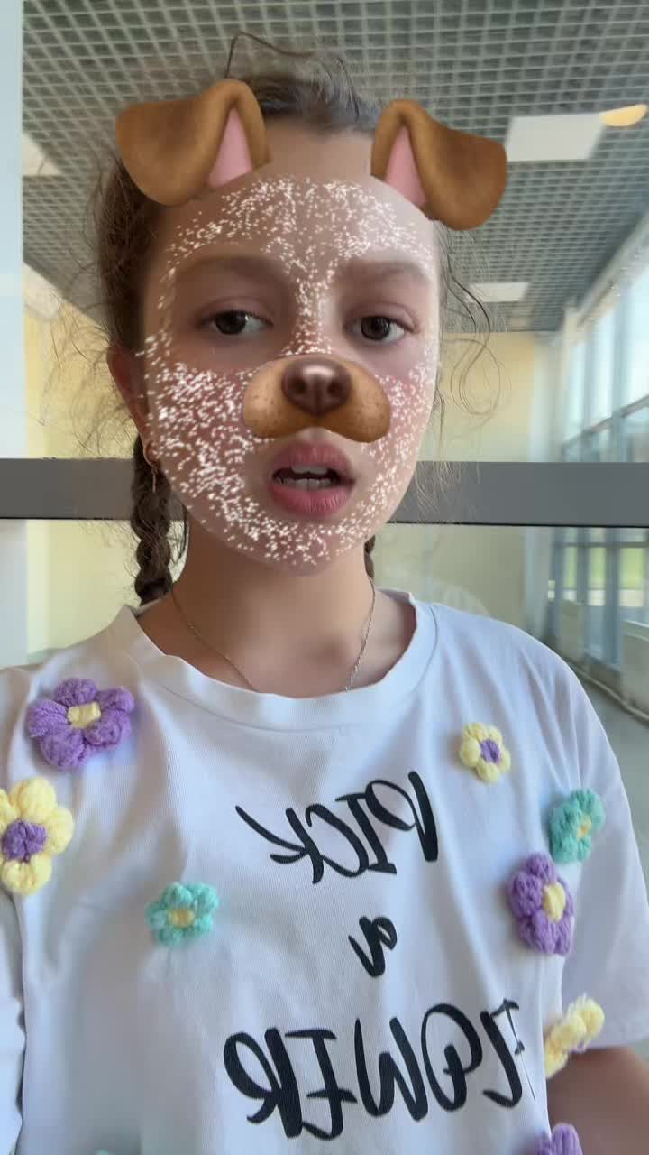 @Эу,кучерявая!🧸