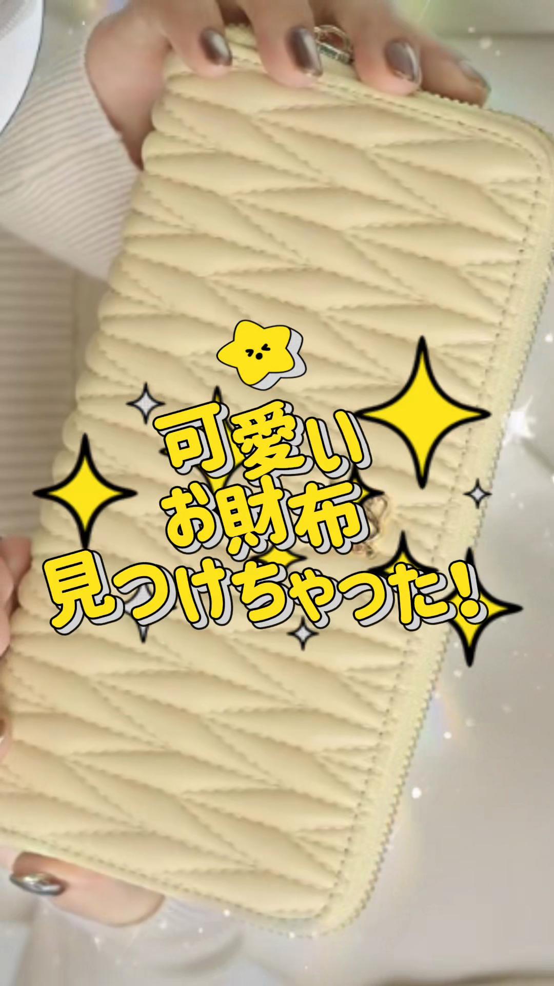 @ルカ