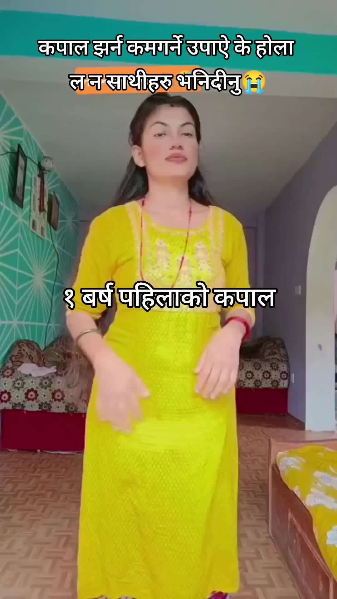 @Sharmila baruwal👩❤️👨🧿