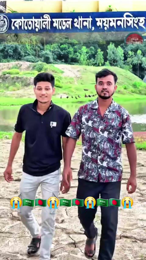@💋ঝরনা💋💔👌💋