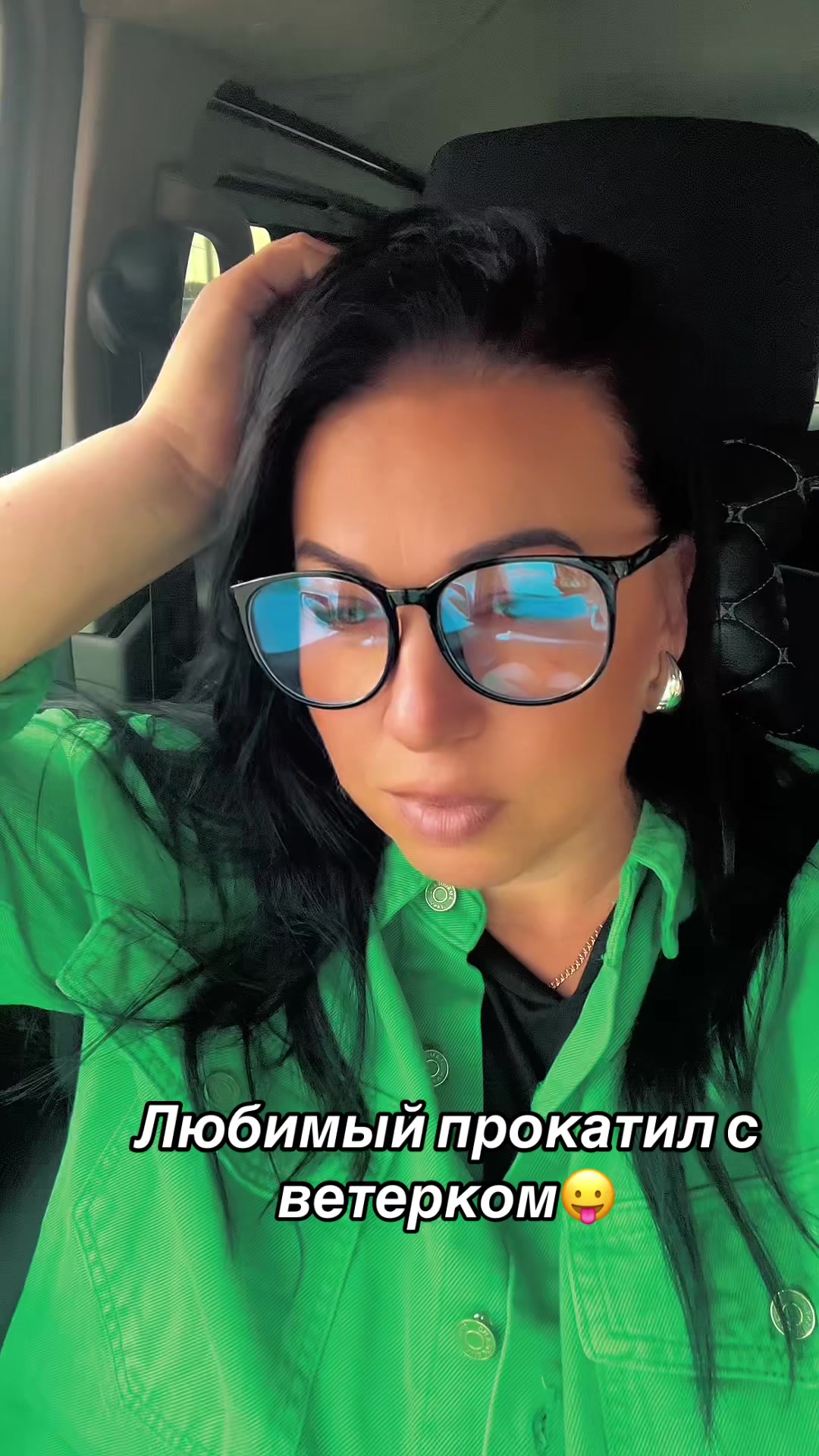 @Баба Наташа🤟