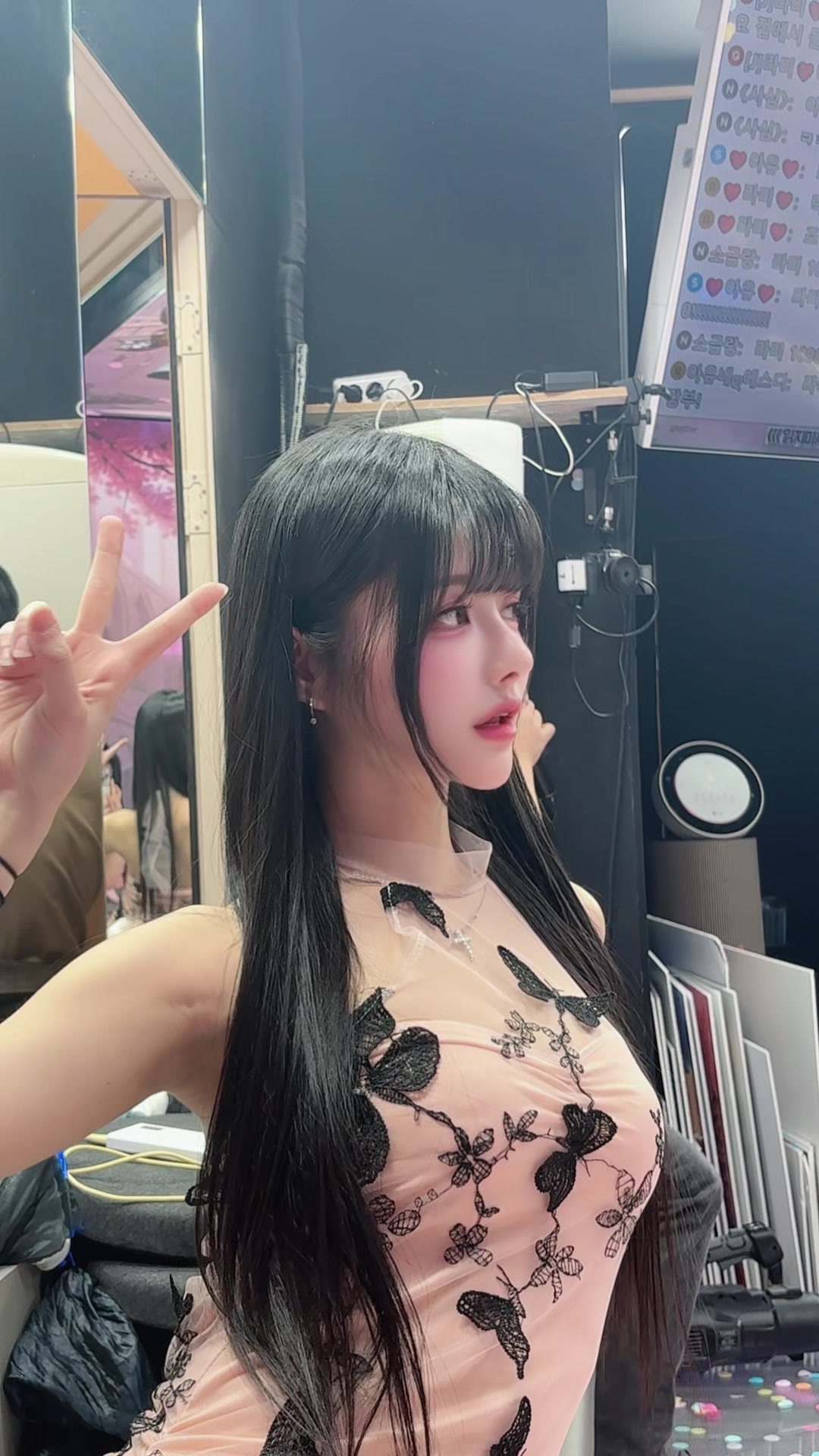 @라미