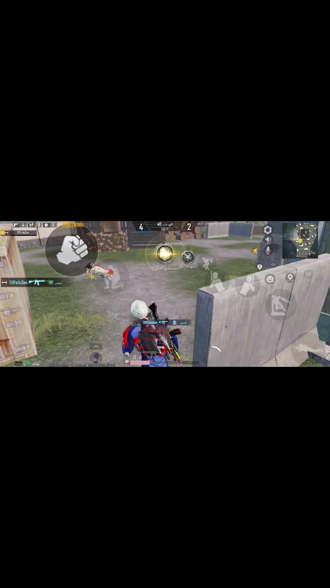 @حـــســـيـــــنـنـ