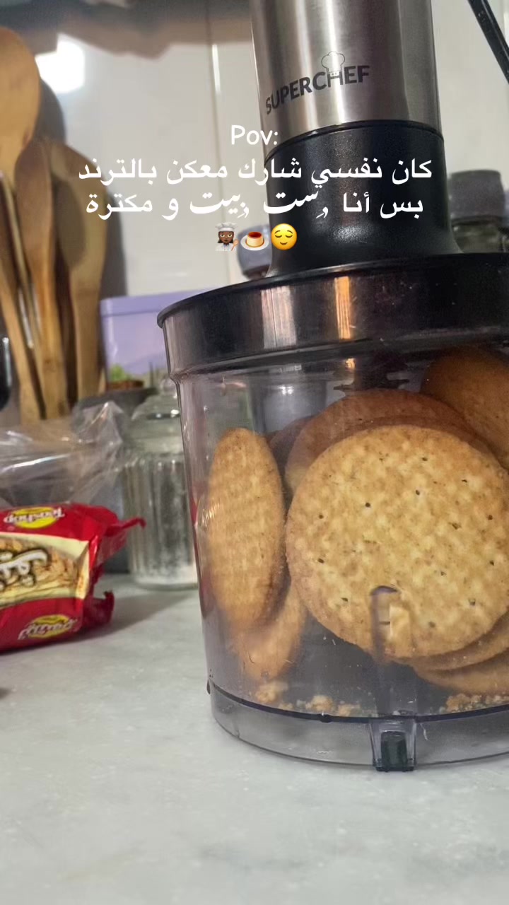 @Aya aych 🇱🇧