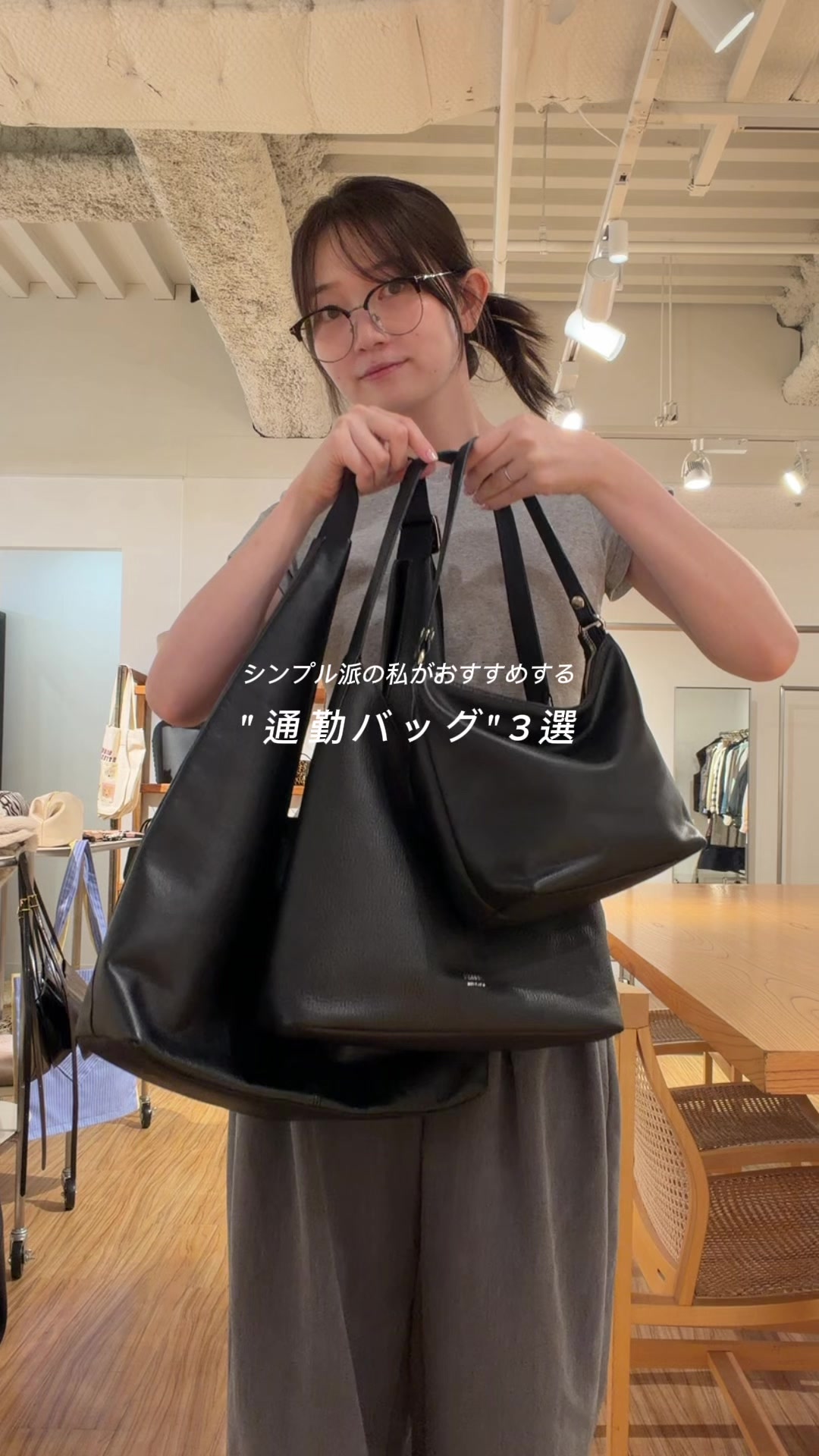 @kana